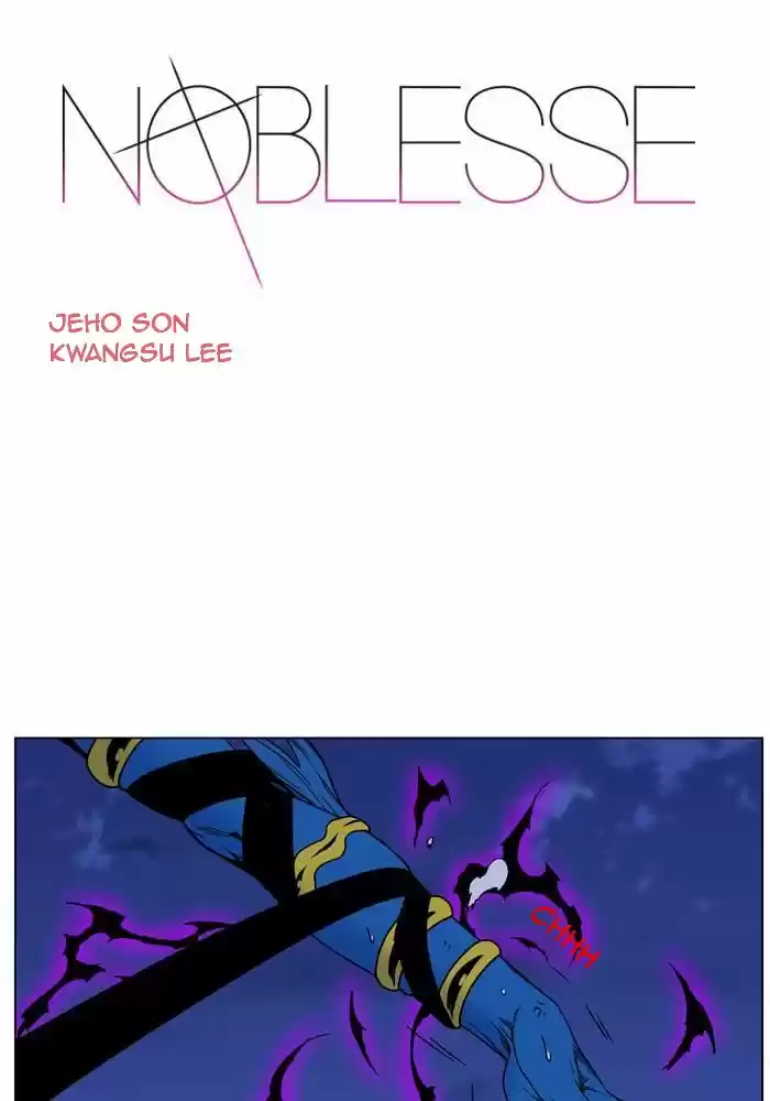 Read Noblesse FR Manga Online