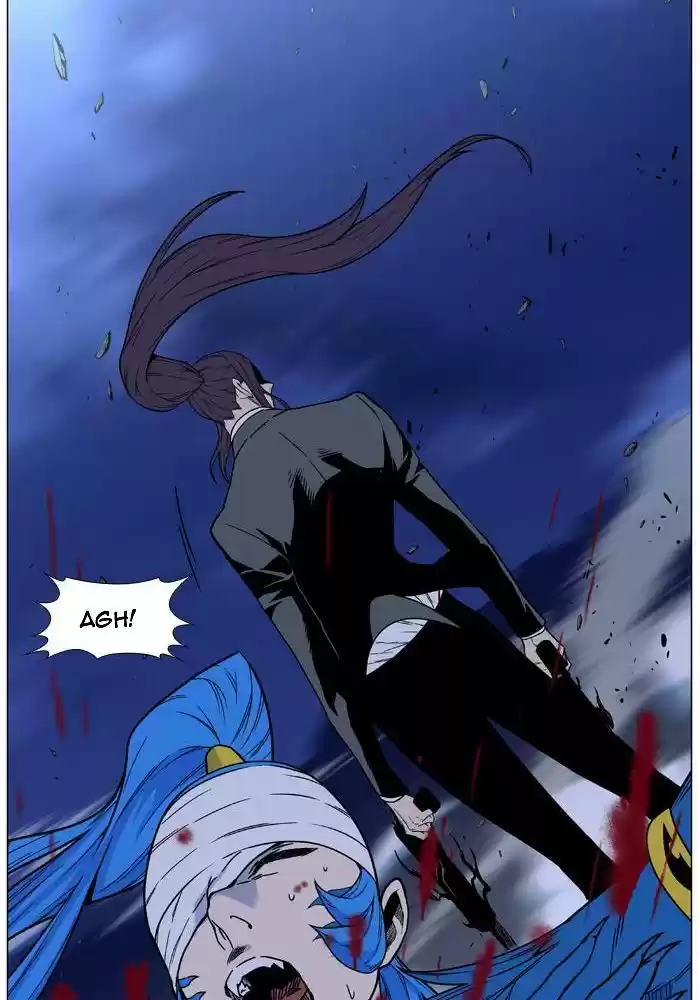 Read Noblesse FR Manga Online