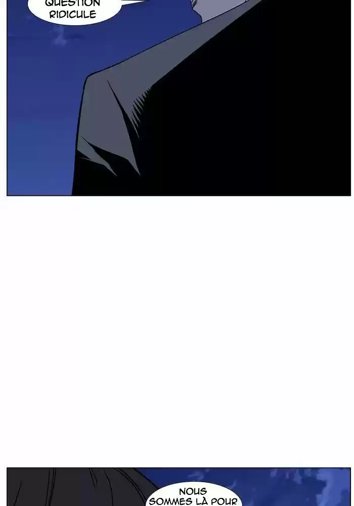 Read Noblesse FR Manga Online
