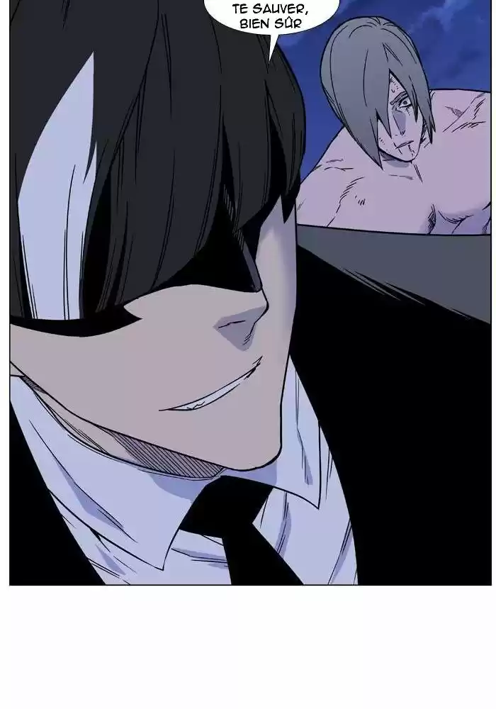 Read Noblesse FR Manga Online