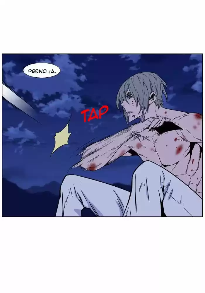 Read Noblesse FR Manga Online