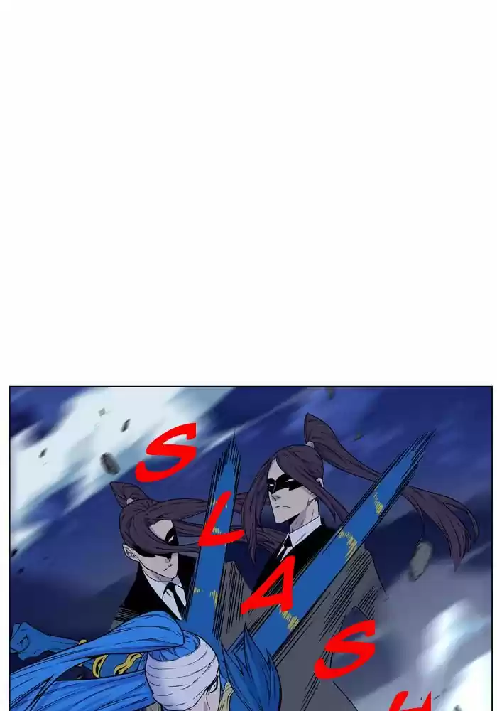 Read Noblesse FR Manga Online