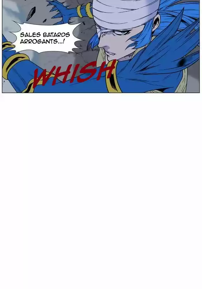 Read Noblesse FR Manga Online
