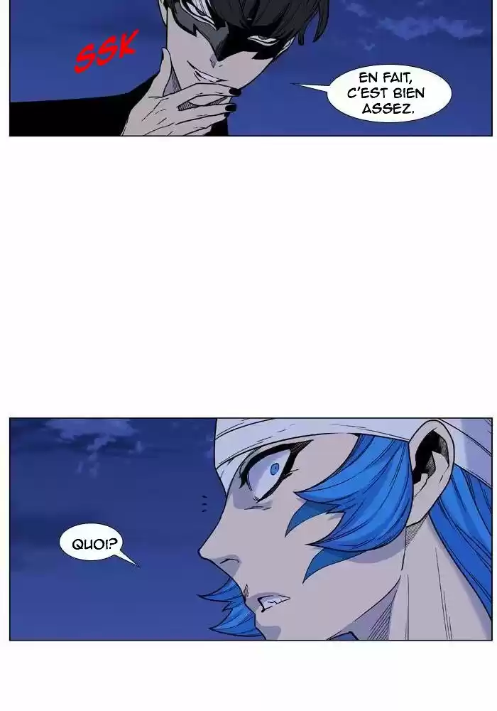 Read Noblesse FR Manga Online
