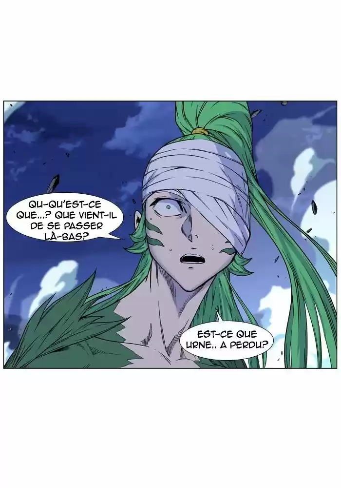 Read Noblesse FR Manga Online