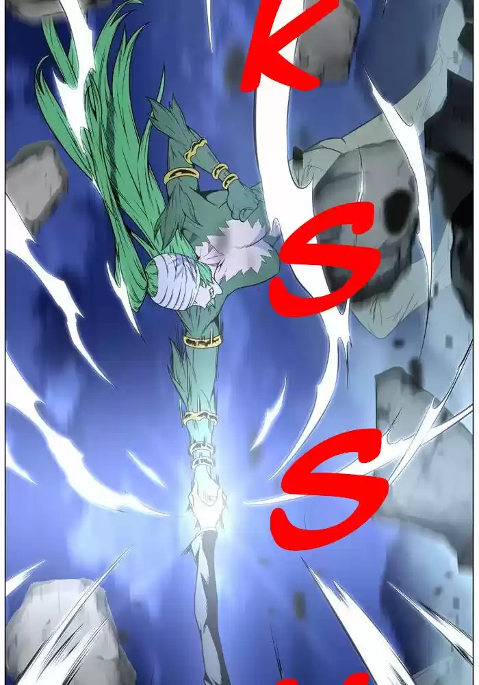 Read Noblesse FR Manga Online
