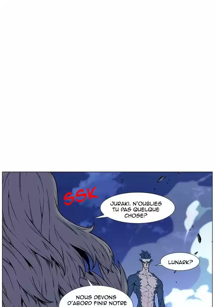 Read Noblesse FR Manga Online