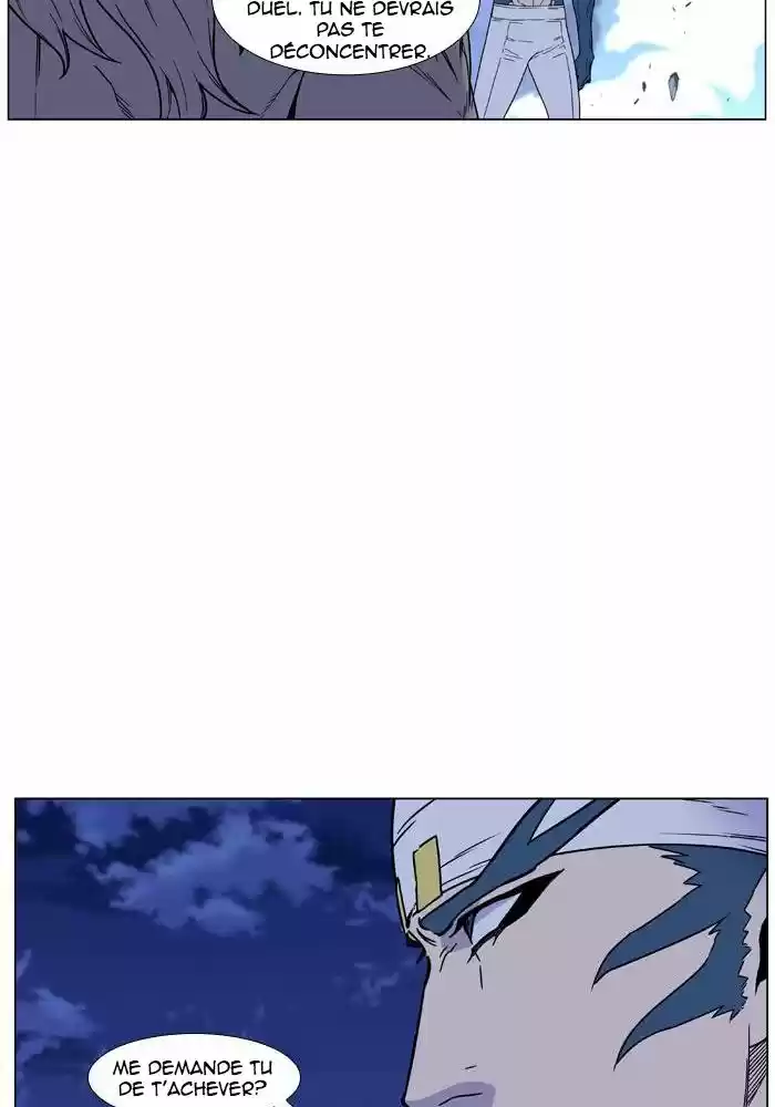 Read Noblesse FR Manga Online