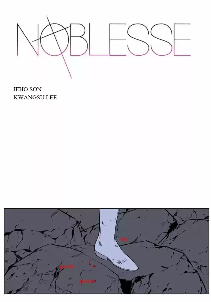 Read Noblesse FR Manga Online