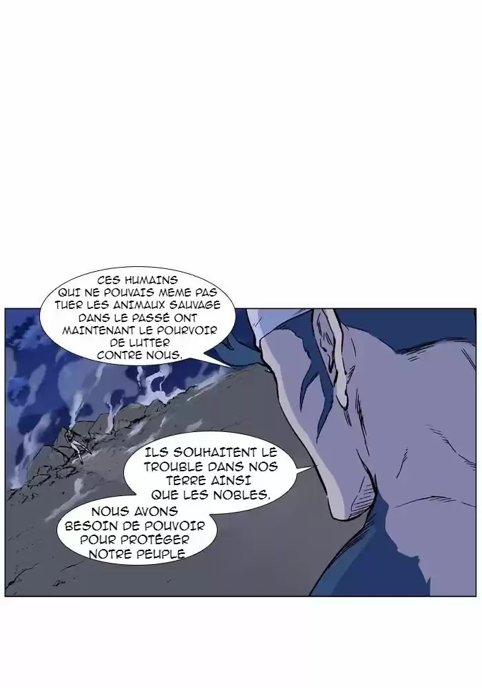Read Noblesse FR Manga Online