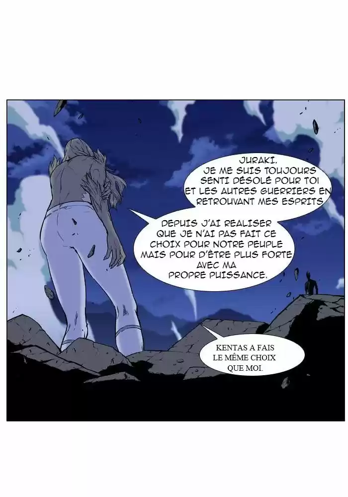 Read Noblesse FR Manga Online