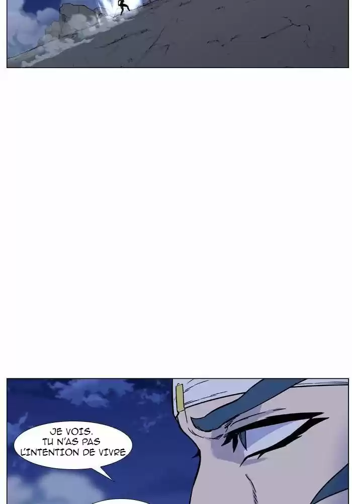 Read Noblesse FR Manga Online