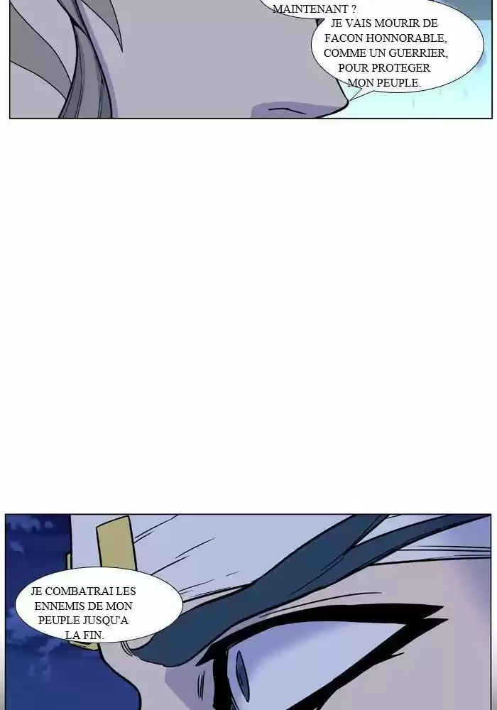 Read Noblesse FR Manga Online