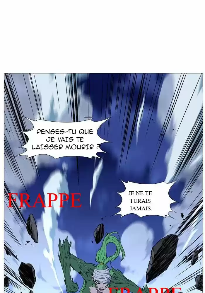 Read Noblesse FR Manga Online