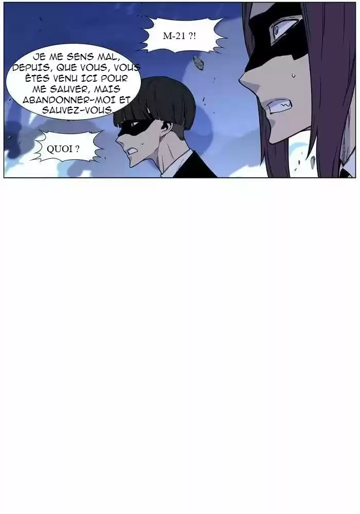 Read Noblesse FR Manga Online