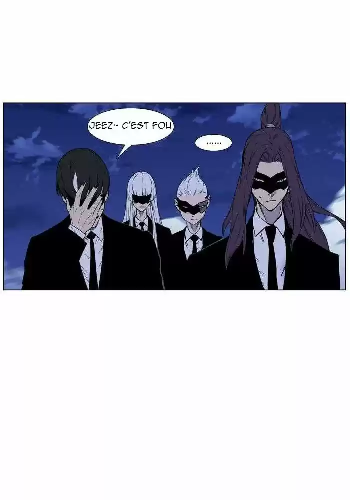Read Noblesse FR Manga Online