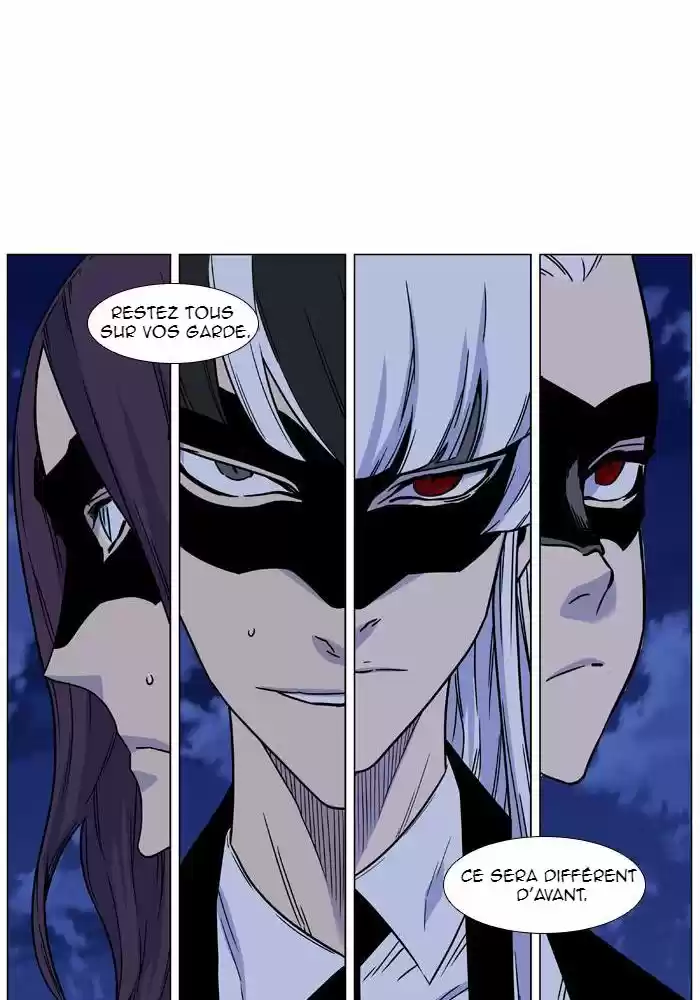 Read Noblesse FR Manga Online