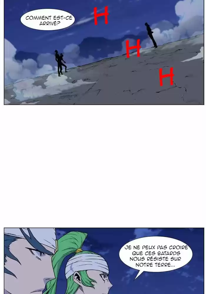Read Noblesse FR Manga Online