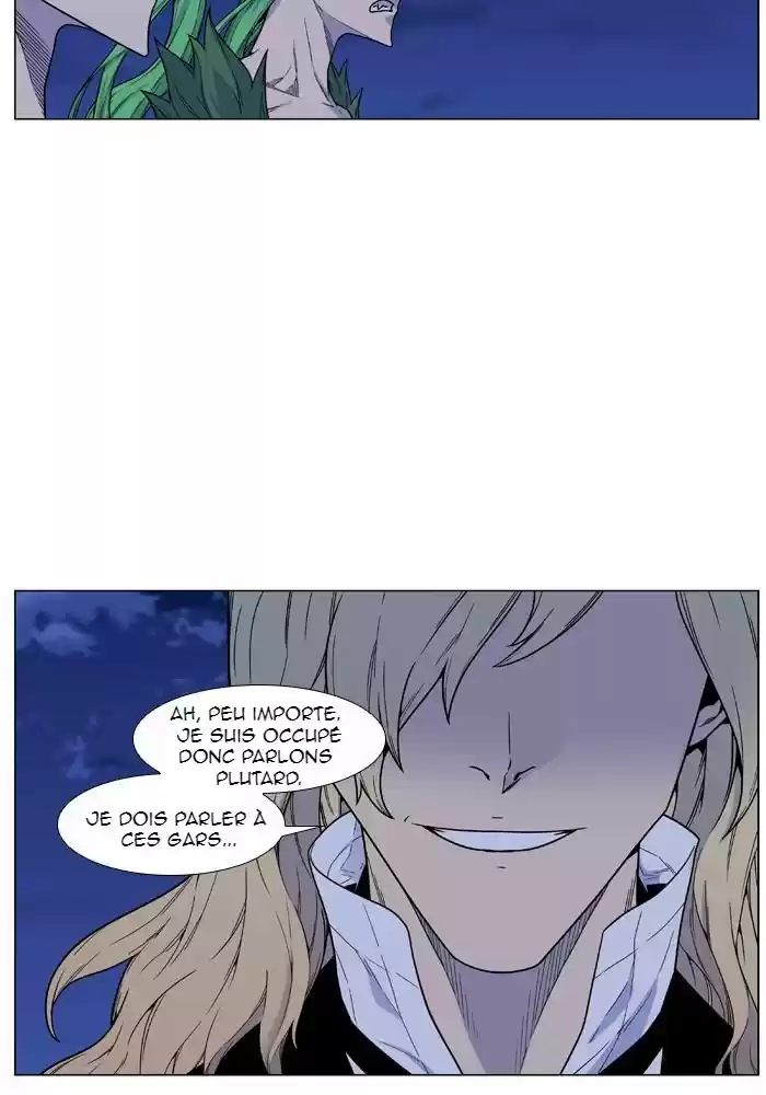 Read Noblesse FR Manga Online