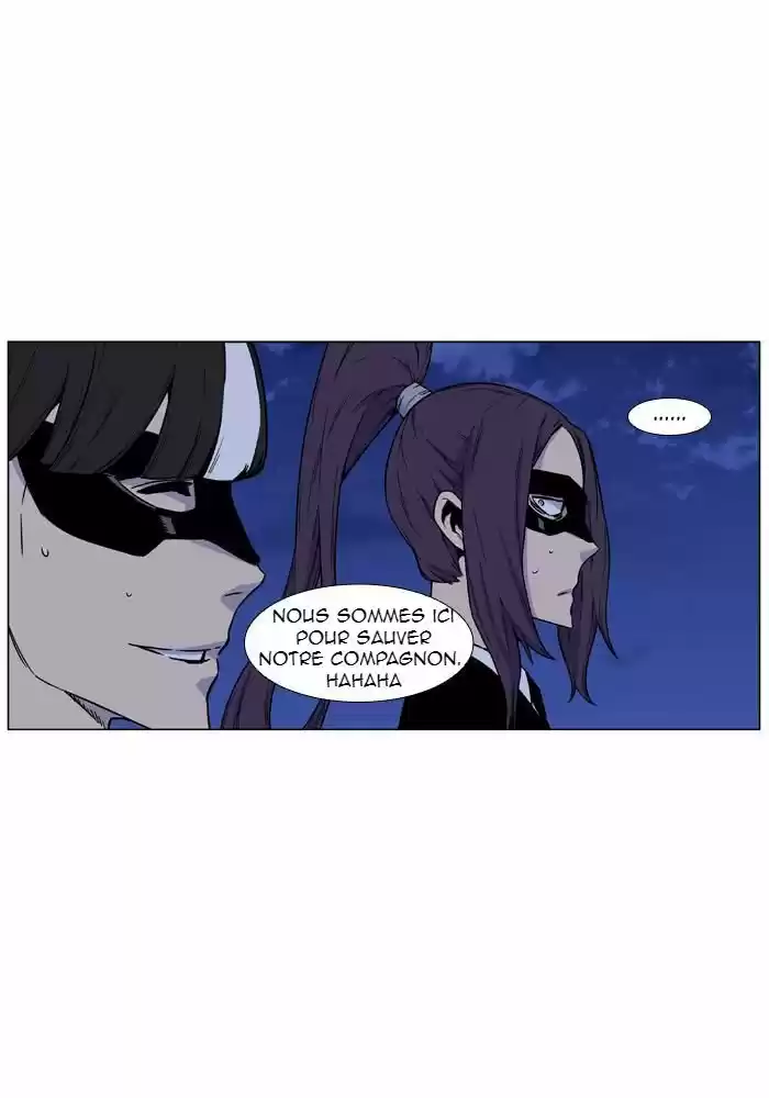 Read Noblesse FR Manga Online