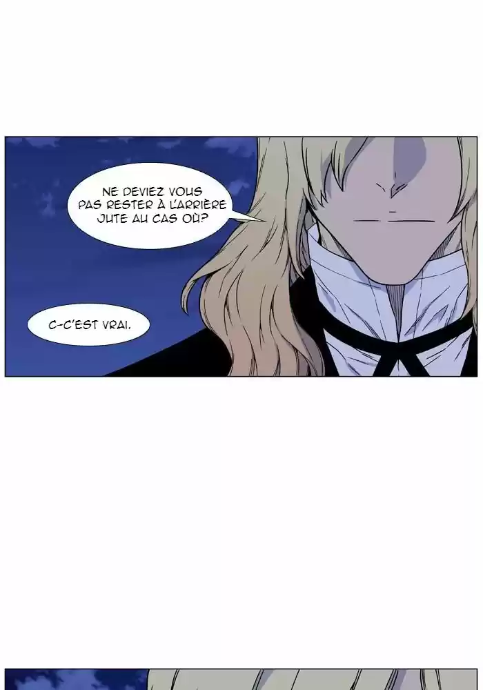 Read Noblesse FR Manga Online