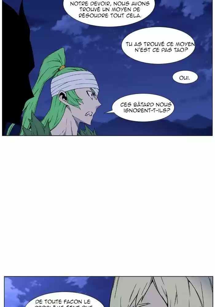 Read Noblesse FR Manga Online