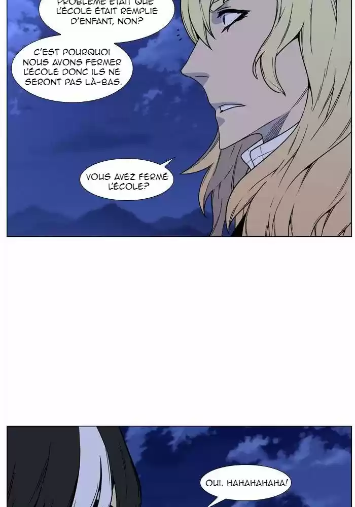 Read Noblesse FR Manga Online