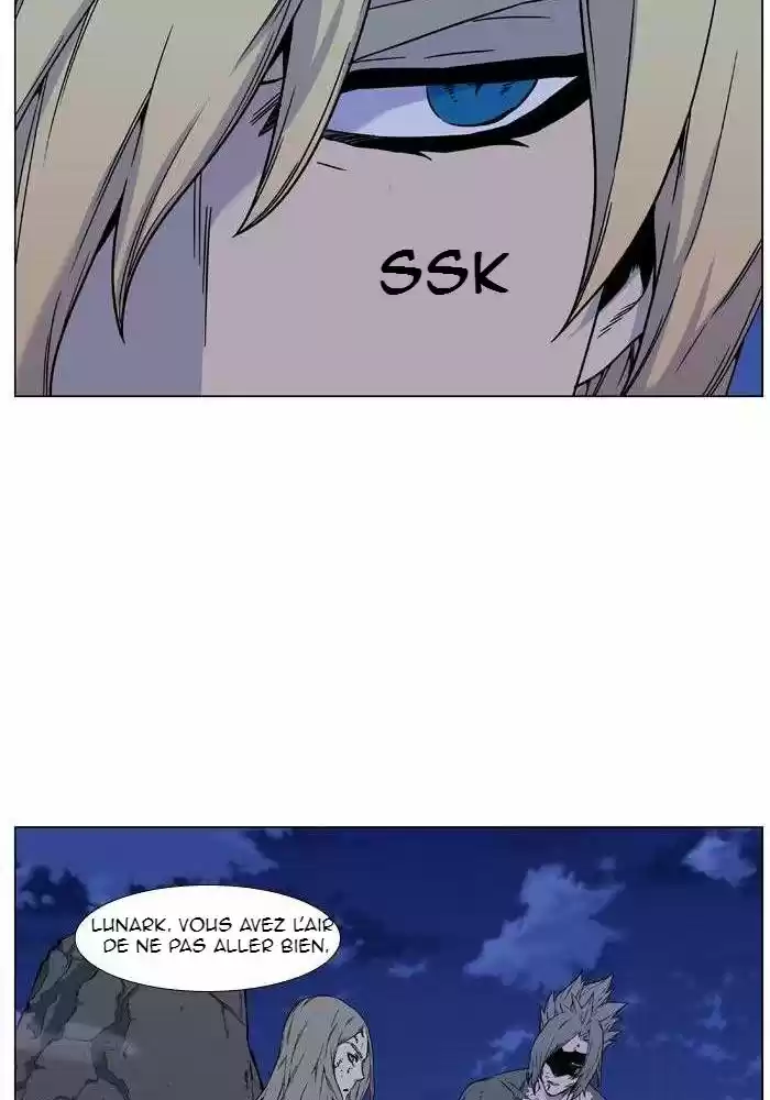 Read Noblesse FR Manga Online