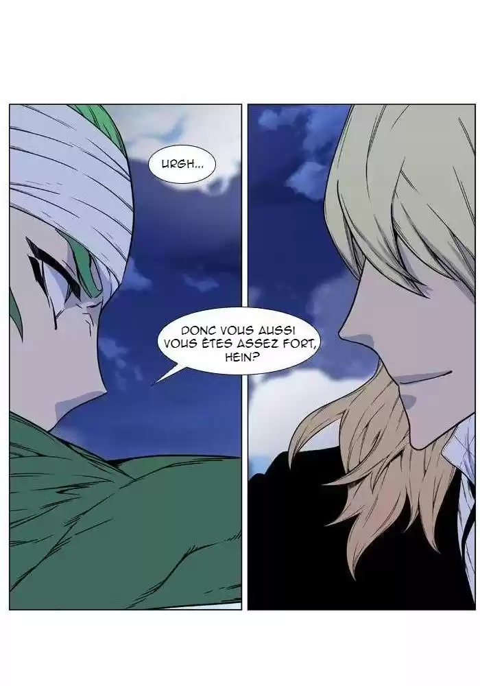 Read Noblesse FR Manga Online