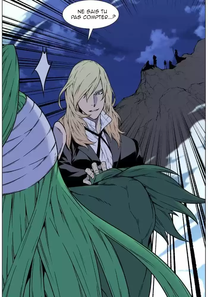 Read Noblesse FR Manga Online