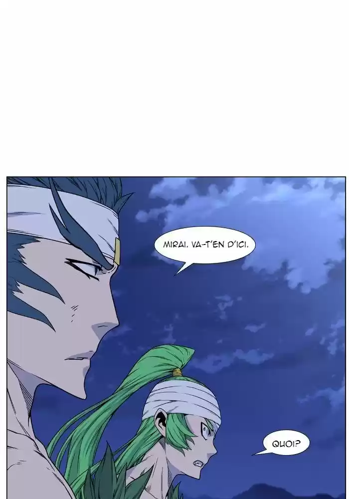 Read Noblesse FR Manga Online