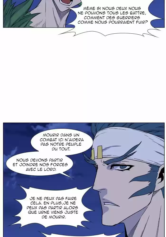 Read Noblesse FR Manga Online