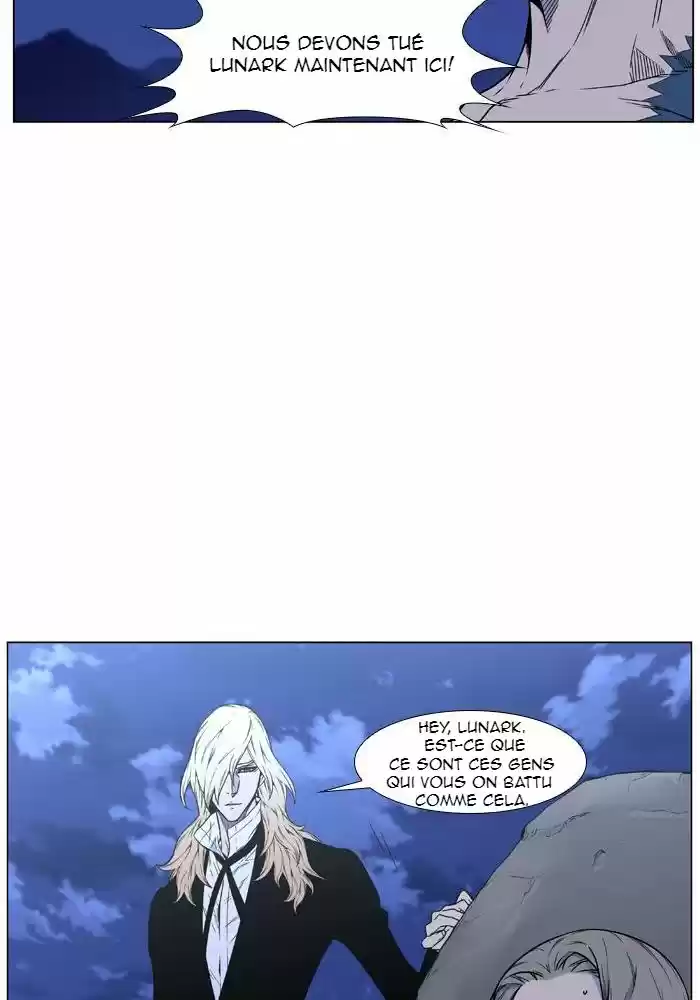 Read Noblesse FR Manga Online
