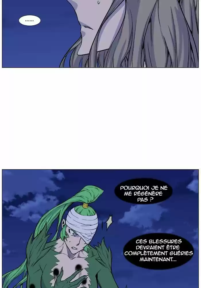 Read Noblesse FR Manga Online