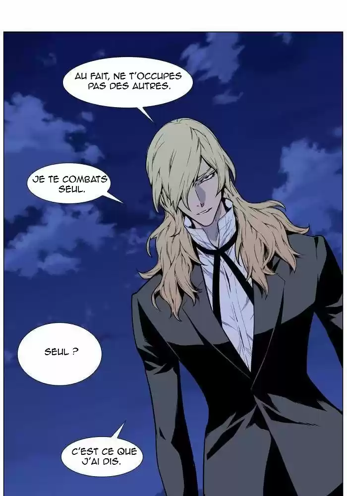 Read Noblesse FR Manga Online