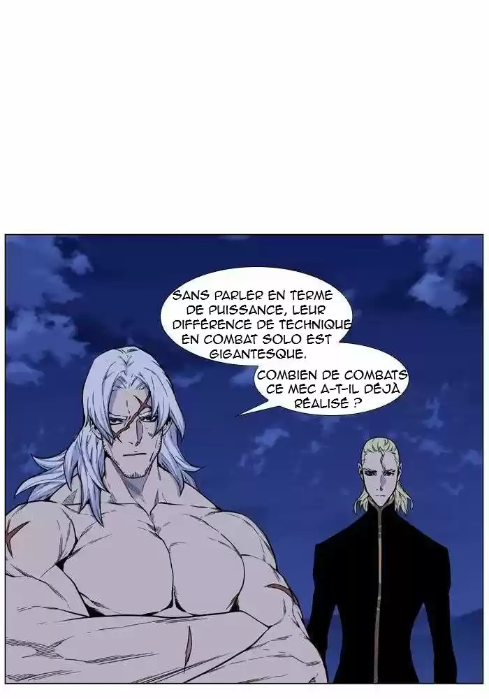 Read Noblesse FR Manga Online