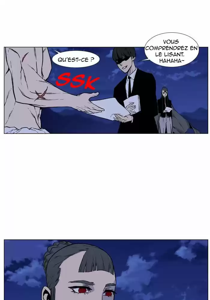 Read Noblesse FR Manga Online