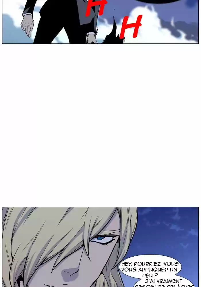 Read Noblesse FR Manga Online