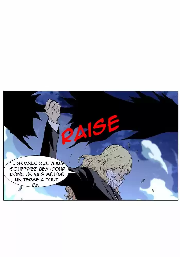 Read Noblesse FR Manga Online