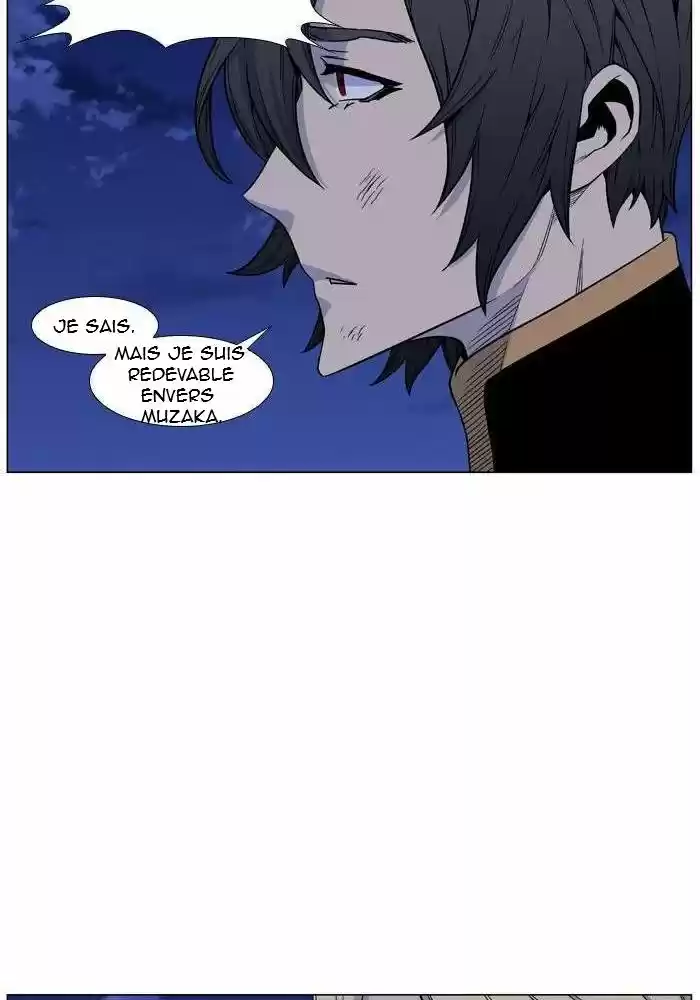 Read Noblesse FR Manga Online