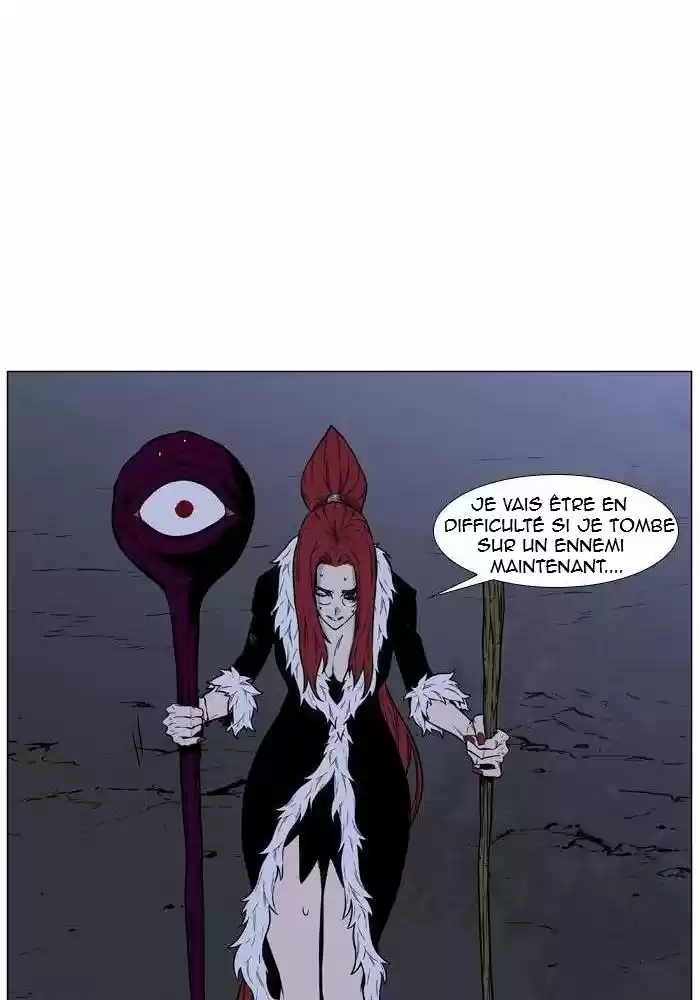 Read Noblesse FR Manga Online