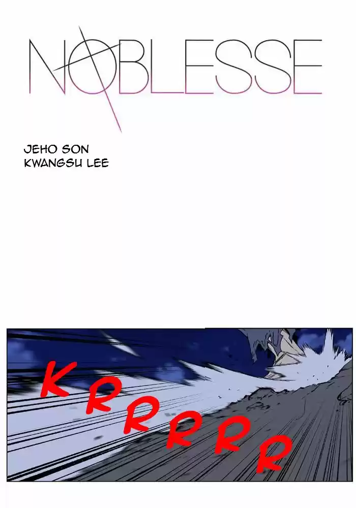Read Noblesse FR Manga Online