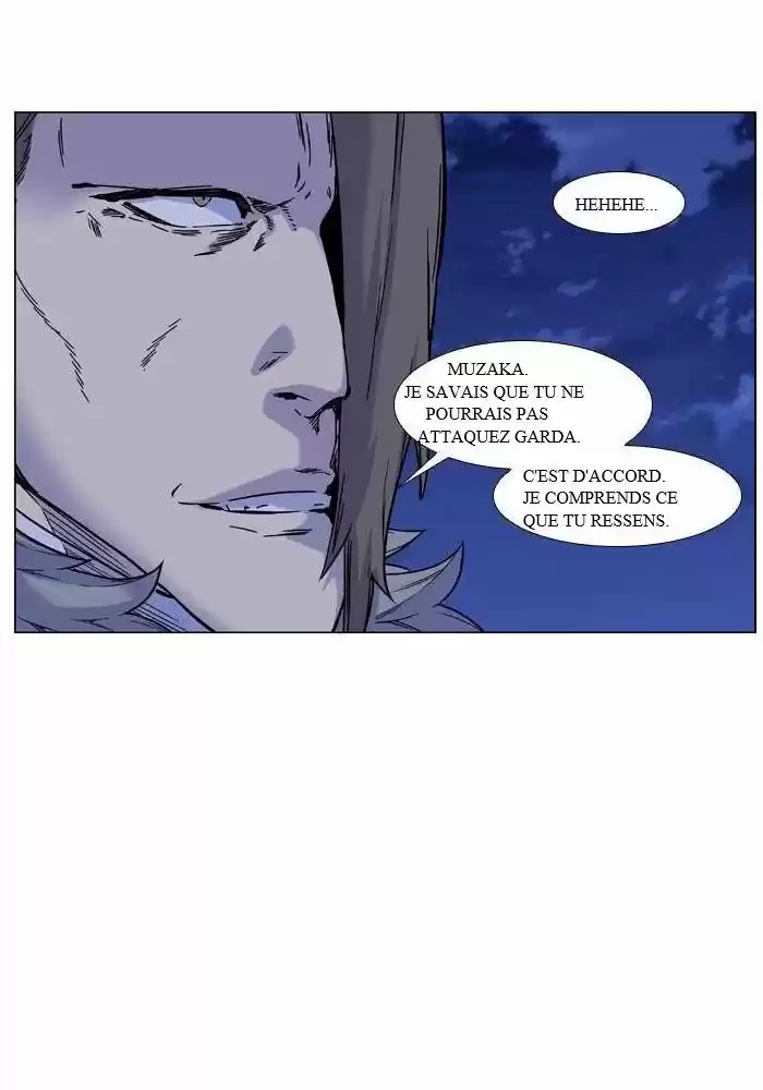 Read Noblesse FR Manga Online