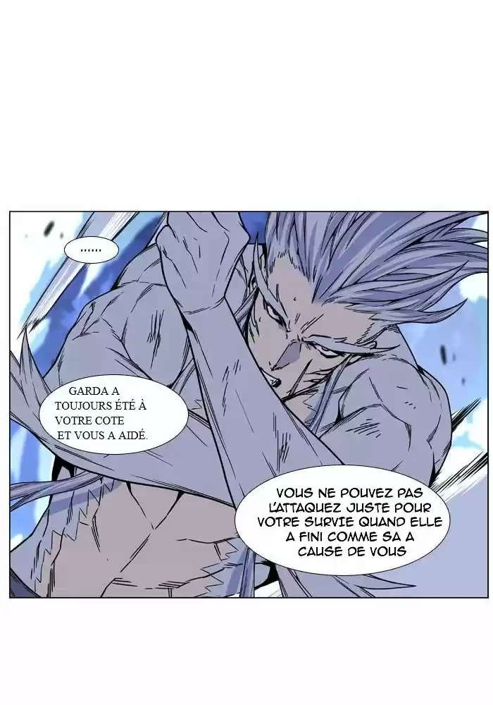 Read Noblesse FR Manga Online