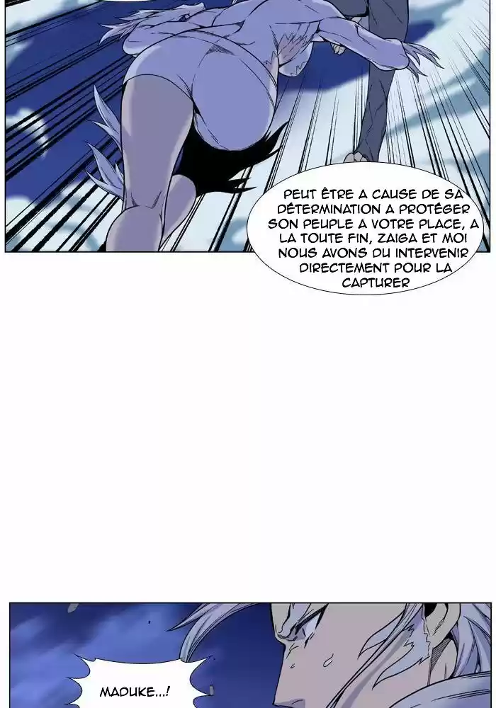 Read Noblesse FR Manga Online