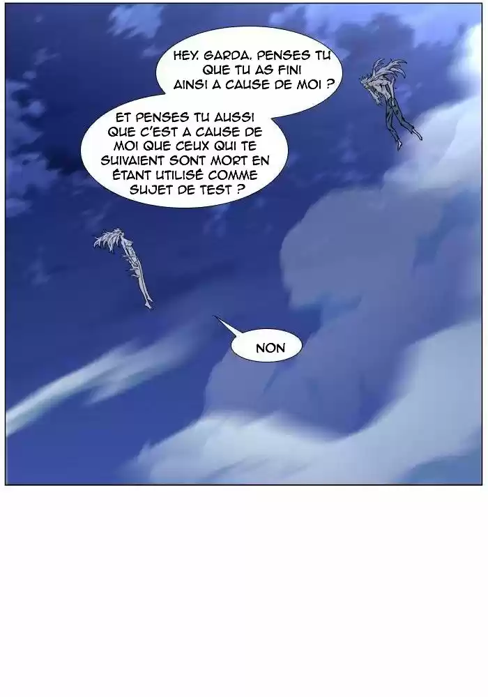 Read Noblesse FR Manga Online