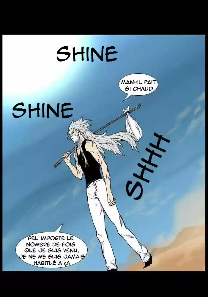 Read Noblesse FR Manga Online