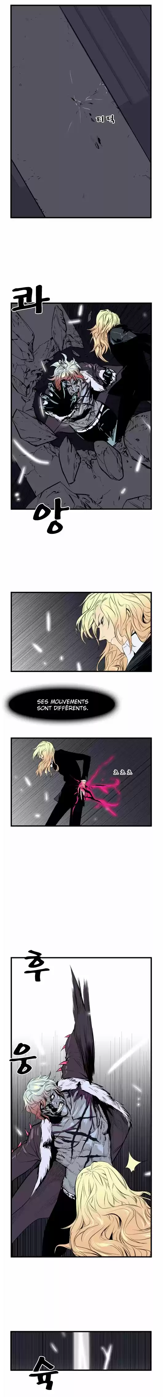 Read Noblesse FR Manga Online