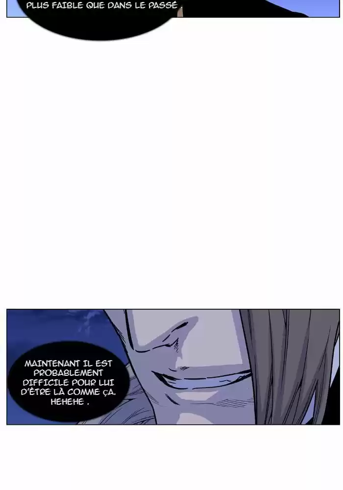 Read Noblesse FR Manga Online