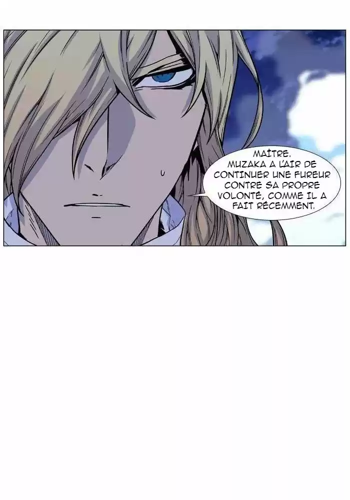 Read Noblesse FR Manga Online